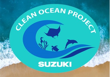 Suzuki Clean Ocean Project